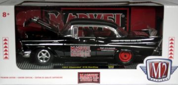M2 Machines 1:24 Scale Release 80B 1957 Chevrolet 210 Hardtop